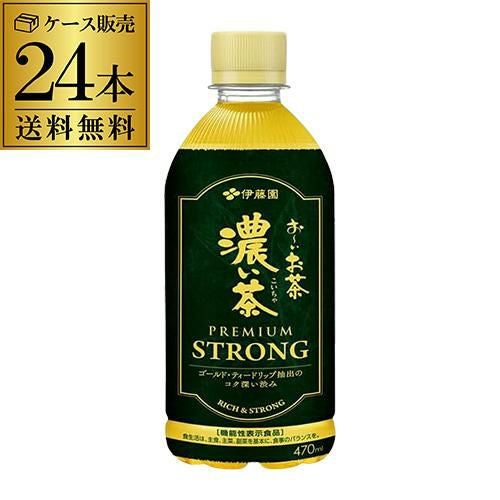 おーいお茶 濃い茶 プレミアムストロング 470ml 48本 2ケース PET 送料