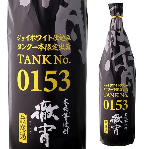 サントリー ビアボール 334ml×24本 瓶 送料無料 1ケース(24本) ビール