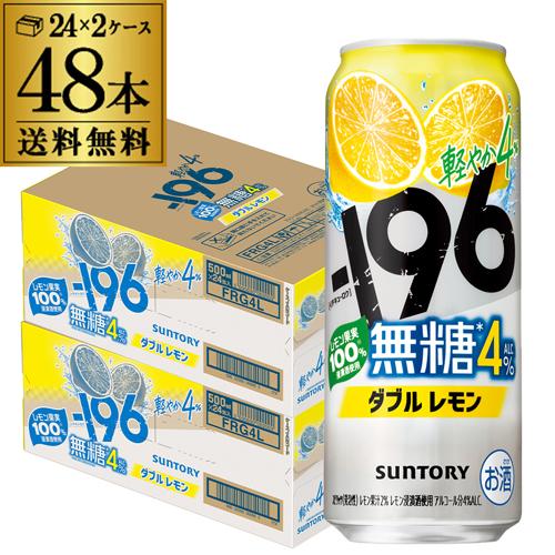 デュワーズ ダブルダブル 21年 500ml | リカマン オンライン