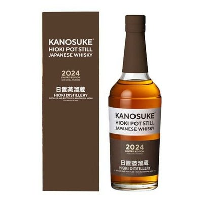 サントリー 白州 シングルモルト ウイスキー 43度 700ml 箱無し PW 虎S 