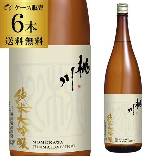 月桂冠 鳳麟 純米大吟醸 1800ml日本酒 清酒 純米酒 一升瓶 京都 国産
