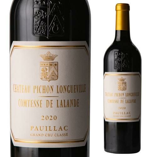 シャトー ピション ロングヴィル コンテス ド ラランド [2020]750ml