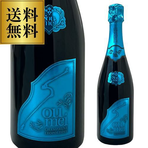 ソウメイ ブリュット ゴールド NV 750mlSoumei Brut 正規品