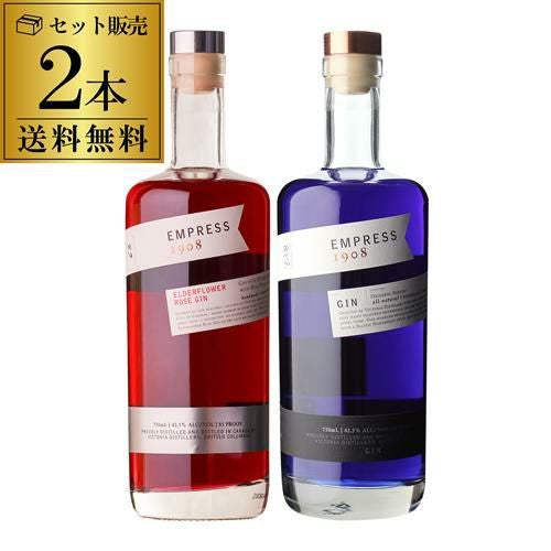サントリー ROKU 六 SAKURA BLOOM EDITION 2026 箱付き 700ml 43度