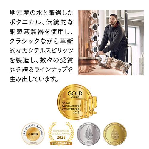 ジンベエ様☆クーラントブースター9本セット☆ 送料無料 エンプレス ジン 2本セット エンプレス 1908 エルダー