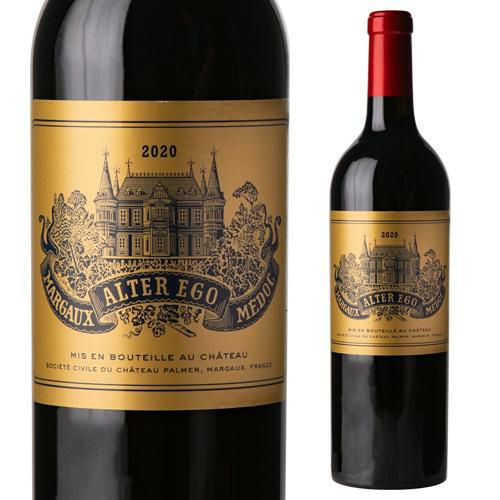 ALTER EGO Palmer 2020 ボルドー赤ワイン アルタ・エゴ・ド・パルメ 2020年 フランス ボルドー 赤ワイン フル