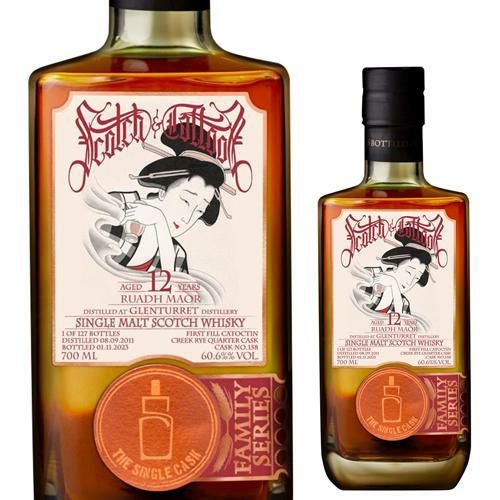 シングルキャスク ルーアックモア12年 2011 1stフィル ライクォーター シングルキャスク ルーアックモア12年 2011 1stフィル ライクォーター