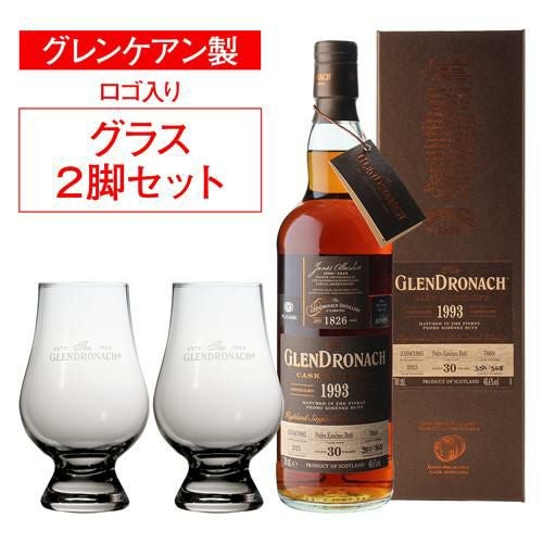 グレンドロナック1993 30年 ペドロ・ヒメネス シェリーバット Y's