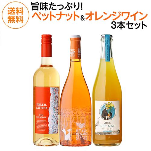 三郎丸 ニューポット2020 ヘビリーピーテッド 52ppm 60度 200ml ZEMON