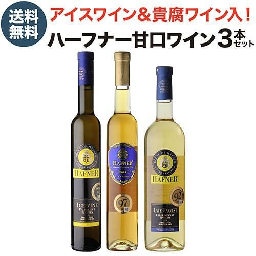 ツェン アイス アウスレーゼ | リカマン オンライン
