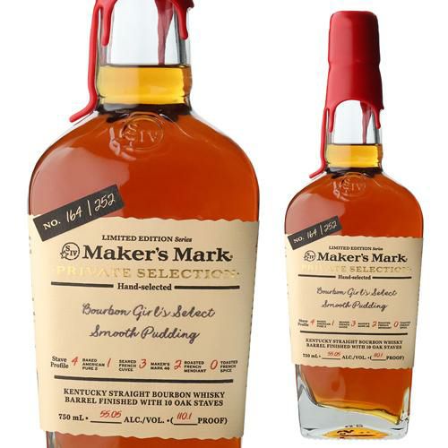 Maker's Mark プライベートセレクション Maker's Mark Private Selection - A Taste of Paradise - Granby