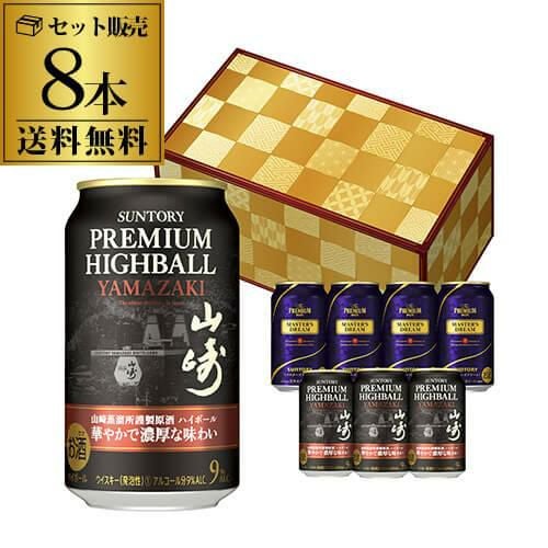 SUNTORY PREMIUM HIGHBALL YAMAZAKI 24缶セット SUNTORY（サントリー） プレミアムハイボール 山崎 ＜芳醇な香りと