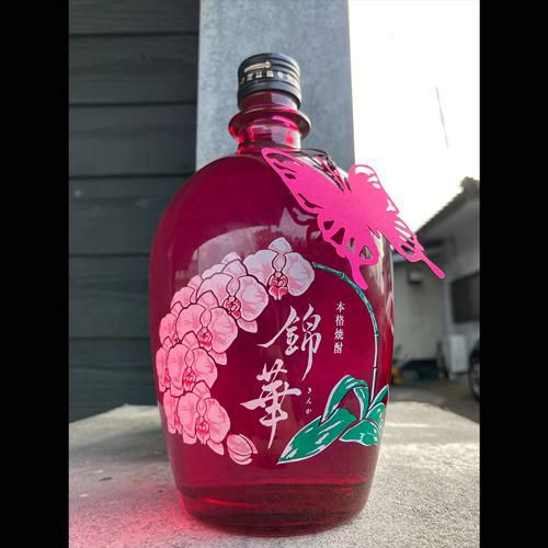 焼酎 麦焼酎 錦華 (きんか) Phalaenopsis Pink 25度 720ml 鹿児島県