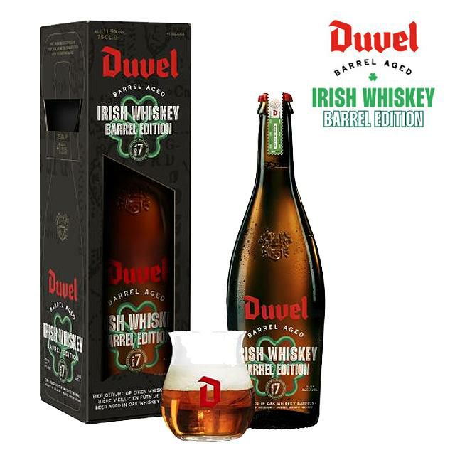送料無料 デュベル バレル・エイジド No.7 グラス付き 750ml瓶 Duvel