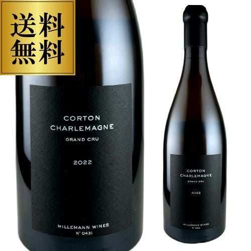 コルトン シャルルマーニュ [2023]ミレマン ワインズ 750mlフランス