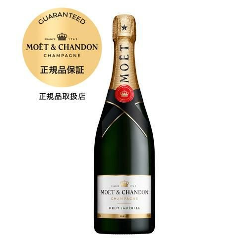 モエ・エ・シャンドン ロゼ・アンペリアル 750ml Amazon.co.jp: モエ・エ・シャンドン ロゼ アンペリアル 正規