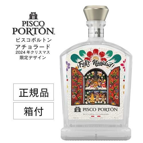 正規品 ピスコポルトン モストベルデ アチョラード クリスマス限定