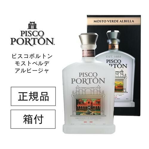 レミーマルタン ルイ13世 40度 700ml 送料無料 【新品】【正規品