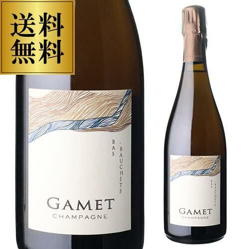 送料無料A. ベルジェールキュヴェ フルール ブラン ド ブラン