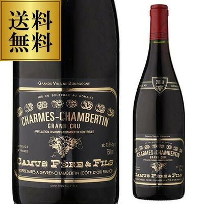 シャペル シャンベルタン グランクリュ [2021] セシル トランブレイ 