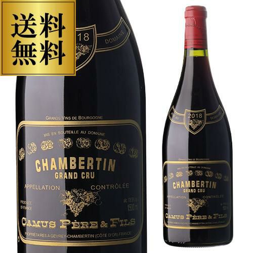 ドンペリニヨン ロゼ 2009 ドンペリ ピンク シャンパン シャンパーニュ