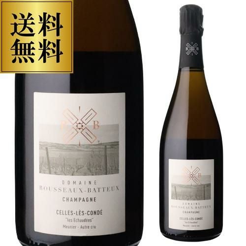 送料無料 ルソー バトーセル レ コンデ レ エショーデ [NV] 750ml