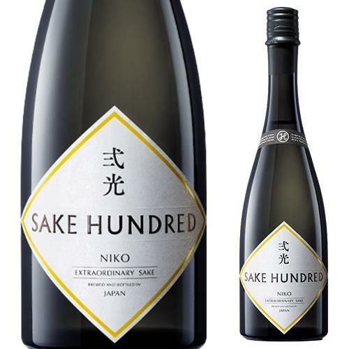 SAKE ハンドレッド 百光 ブルゴーニュ ブランデー まとめ売り SAKE HUNDRED（サケハンドレッド）｜そのすべてが満ちていく。