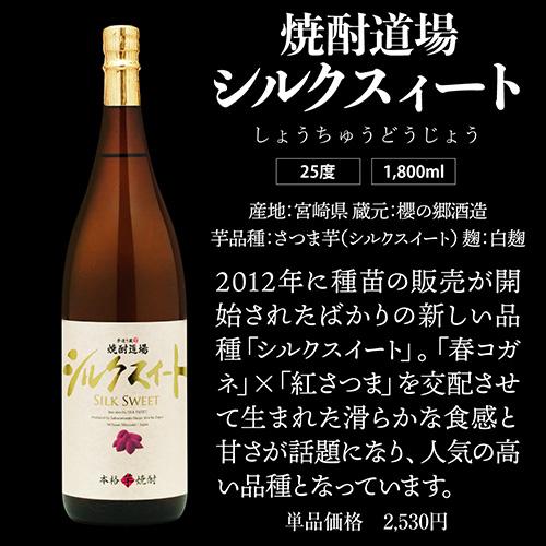 ウィスキーブラデー焼酎５本セット ニッカ・ザ麦焼酎＆ウィスキーセット≪ブランデー ウイスキー 焼酎 酒