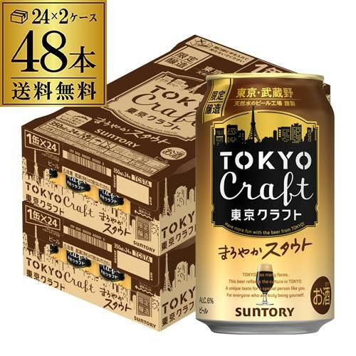 予約 2025/1/8以降発送予定 在庫処分の訳あり 賞味期限2024.06 在庫