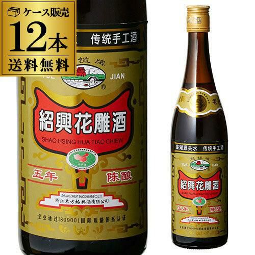 中国酒 | リカマン オンライン
