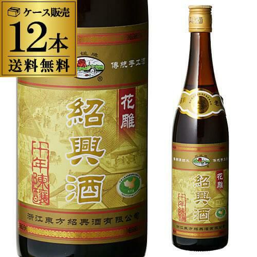 中国酒 | リカマン オンライン