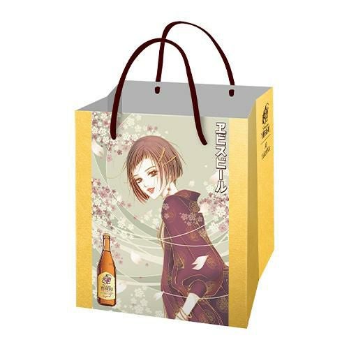 訳あり】【在庫処分】アウトレット クリアランス デザイン贈答袋1枚