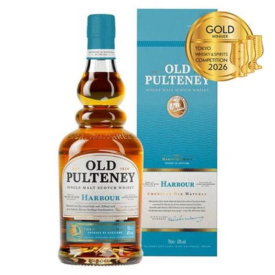 オールドプルトニー ハーバー 40度 700ml スコッチ ウイスキー old オールドプルトニー Harbour & スペイバーン 10年ウイスキー