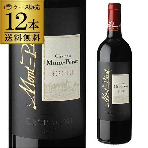 シャトー タルボ [2022] 750ml フランス ボルドー サンジュリアン 格付