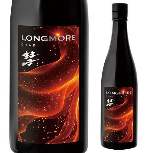 日本酒　4本(単品可) imgrc0126053951.jpg