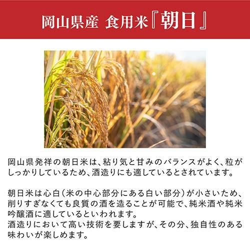 彗(シャア) LONGMORE ロングモア 純米吟醸 720ml 6本 送料無料 1本