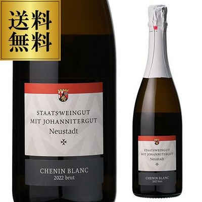 新品 2021 フロンハイマー アデルベルク果実酒 白ワイン ドイツ 楽天市場】フロンハイマー アウスレーゼの通販