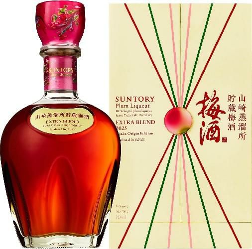 サントリー 梅酒 山崎蒸溜所貯蔵梅酒 リッチアンバー 桜樽ブレンド