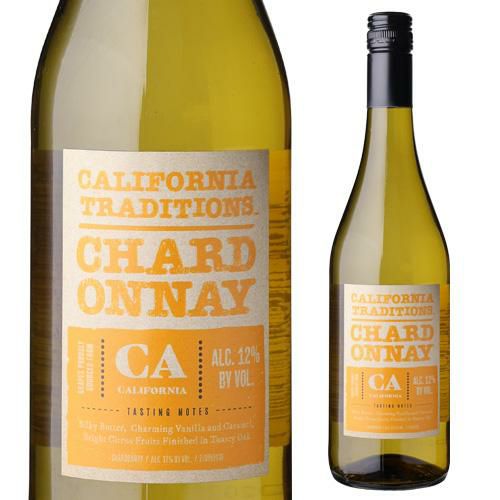 チェスト　シャルドネ シャルドネ / CHARDONNAY ロッシ / ROSSI チェスト キャビネット 中古