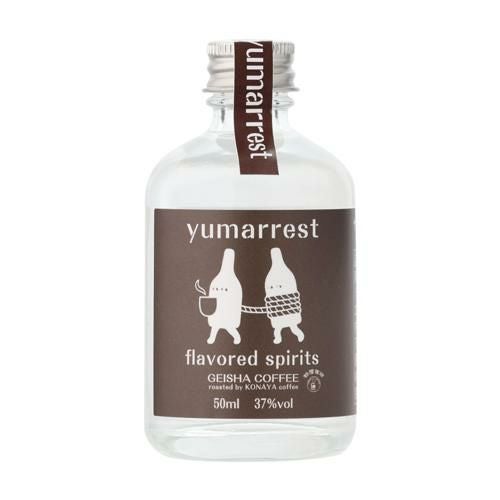 ヤマレスト 4本セット 50ml × 4本 専用箱付き Yumarrest Ordinary GIN
