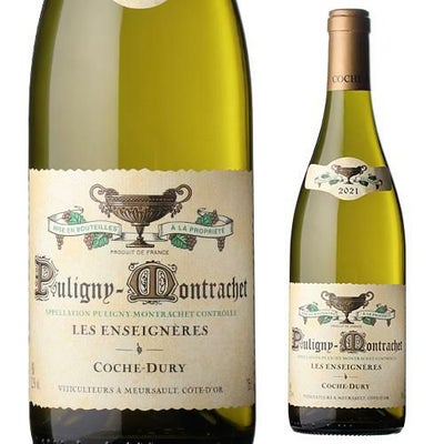 ピュリニー モンラッシェ [2014] ルフレーヴ 並行品 750ml フランス 