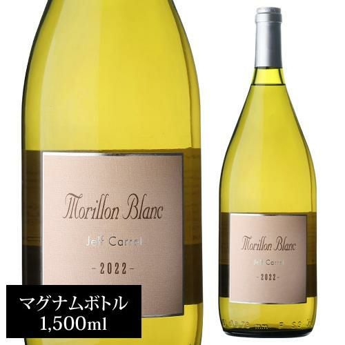 ヴァン・ド・コンスタンス 2016 1500ml（マグナム） ヴァン ド コンスタンス マグナム [2016]クレイン コンスタンシア