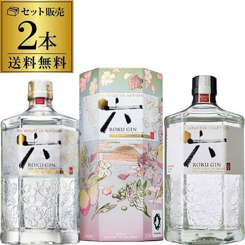 大石 球磨焼酎 琥珀熟成 1.8L 特別限定酒 | リカマン オンライン