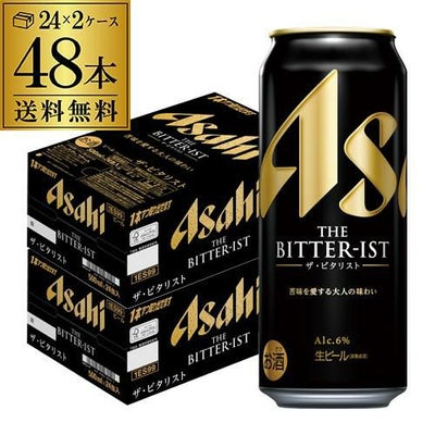 アサヒ ザ・ビタリスト 500ml×24本 (1ケース) ビタリストTHE BITTER 