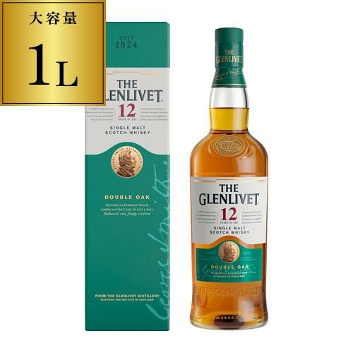 正規品】グレンリベット 12年 700ml 40度スコッチ ウイスキー THE