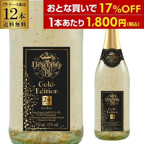 特製 ゴールド賀茂鶴 大吟醸純金箔入 1.8L | リカマン オンライン