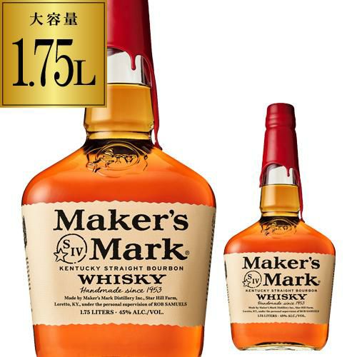 【希少品】Maker's Markオールドボトル明治屋取り扱い品 750ml 楽天市場】□終売品□ メーカーズマーク ブラックトップ 750ml 47.5度