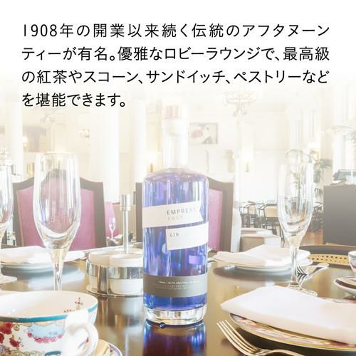 ・１９０８年・８２５枚・アマリエンボ城王宮衛士・２５０年記念・２３cm・ＲＣ・ 初代宮川香山 眞葛窯 『高浮彫金彩飛木菟』花瓶一対 - 国内外の優れた