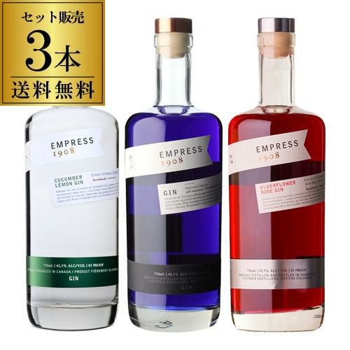 数量限定 サントリー ROKU ＜六＞ OSAKA BRILLIANCE EDITION 700ml 47