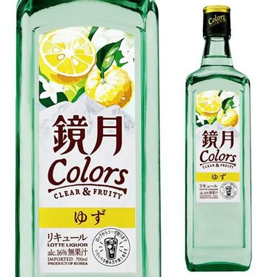 鏡月 colors ゆず16度 700ml[韓国焼酎][ 鏡月 ][ リキュール ][長S 